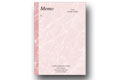 marble memo