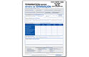 termination report bilingual