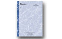marble memo (blue) 5x7
