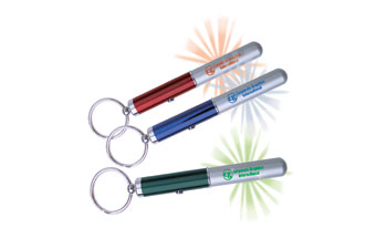 Allura Light Key Tag
