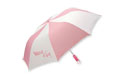 barrister auto open umbrella
