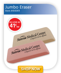 Jumbo Eraser - as low as 41&cent;